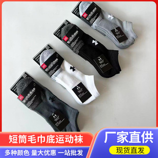 �ļ����m�¿���H��ƽ���ڰ׻�ɫ��Ͳë�����\�Ӵ��m�͎��m��