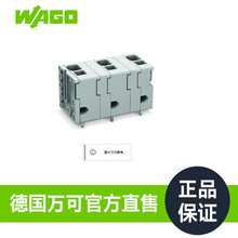 �f�ɽӾ�����PCB �Ӿ����ӣ���̖2624-3505