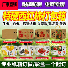 ������ӷ��Ѽ������x���t����Ӳ����׿�ţƤ����3/5/10/20���b