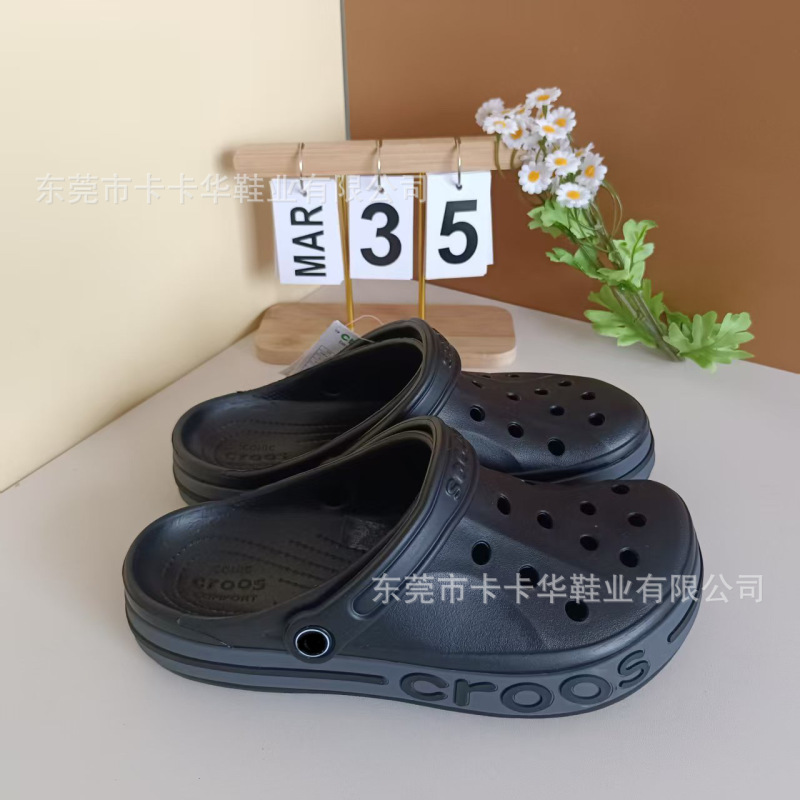大贝雅cross包头洞洞鞋平底增高时尚镂空透气情侣洞洞鞋|undefined