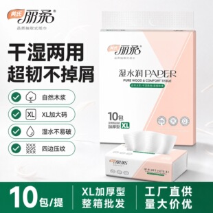 ����10���b�鼈�������l������l�����냺���֎����������ų鼈