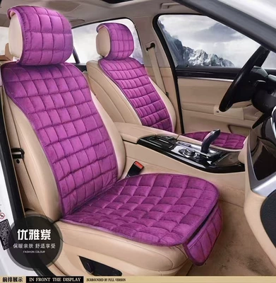 Wool pad, Winter thick warm car - single-seat-backrest-elegant-purple