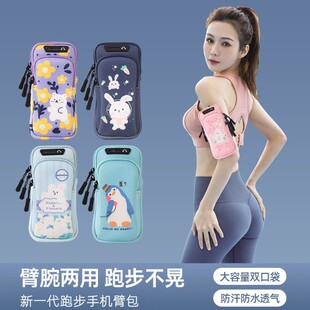 ��ͨ�ɐ��֙C�ռ{�۰�Ůʿ��ˮ��������L���T�з�ˮ�p���ֱ۴���