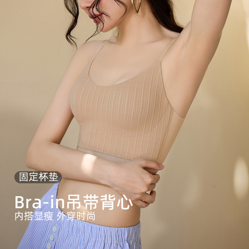 Fixed cup tank top-style bra for women, thin, with side support to prevent sagging, no underwire, can be worn as a top with straps Fixed cup tank top-style bra for women, thin, with side support to prevent sagging, no underwire, can be worn as a top with straps