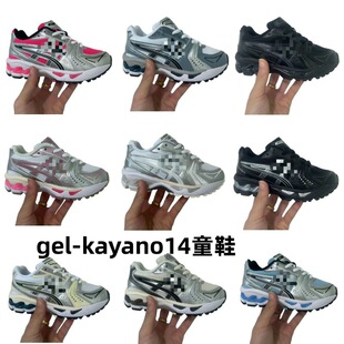 �羳���Q��ɪͯЬGel-kayano14��Ů��ͯ�\��ЬK14�W��͸�����eЬ