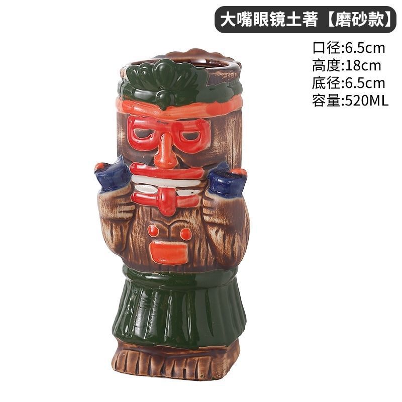 Estilo extraño Hawaiian Tiki Cup Tiki Cup Cocktail Glass Glass Ceramic Frosted Glass Drinking Glass Ideas
