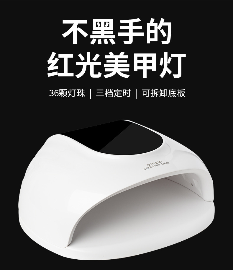 Kemei Yeni Model 268W 3 Saniye Hızlı Kuruyan UV Tırnak Işığı LED Jel Tırnak Fırını Profesyonel Salon Aracı El Lekesi Yapmayan