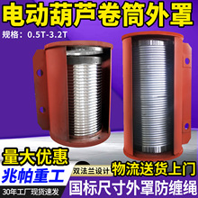 Ͳ܇ȫ1t/2/3/5T/10LͲ⚤䓽zK늄ӺJͲ