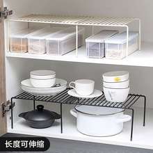可伸縮鐵藝廚房置物架下水槽櫥櫃碗碟架調味品架子廚具桌面收納架