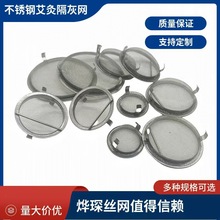 ���P��^�V�W����W�մɹ��𱭾W�ְ��Ĺ�������ҾW���ӻҾW���C