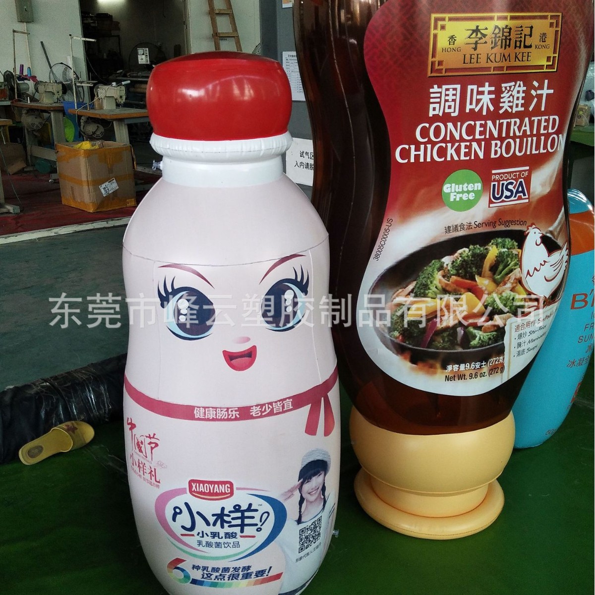 2025新款PVC充气饮料瓶油桶模型高频热合工艺商超广告展示仿真气