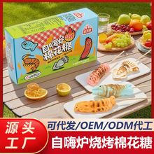 80gС�П����޻������ˠt��ú̿�~ƤƤ�r�����������׹��������