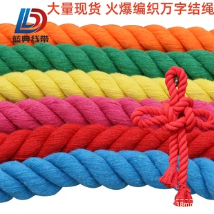 20mm��ɫ���K�Ї��Y�����K������ͥ����b�Ʒ�f�ֽY�K���޾��K��