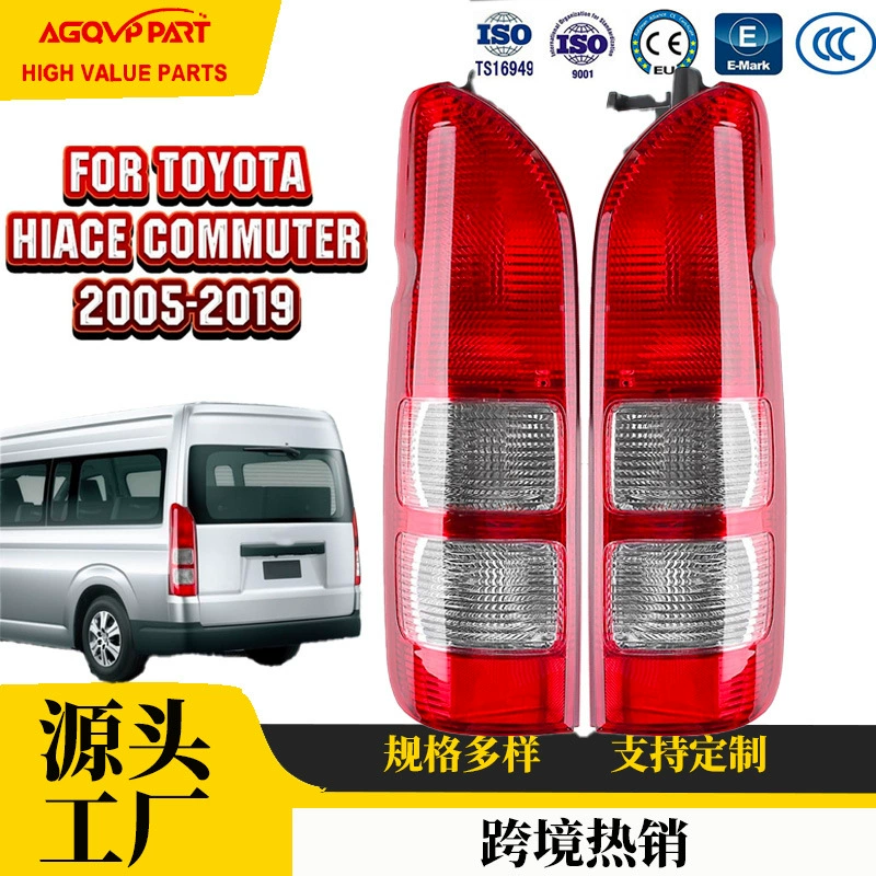 Применимо 2005-2018 Toyota Sea Lion/HIACE200 Фургон задних фонарей в сборке 212-19K2-AE/UE