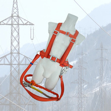 防双保险户外坠落双钩带双背检修电工带施工齐全五金带电作业仲谋