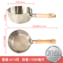 316Pѩƽһʳ늴ŠtС偼偟ţ̲ճoʳ