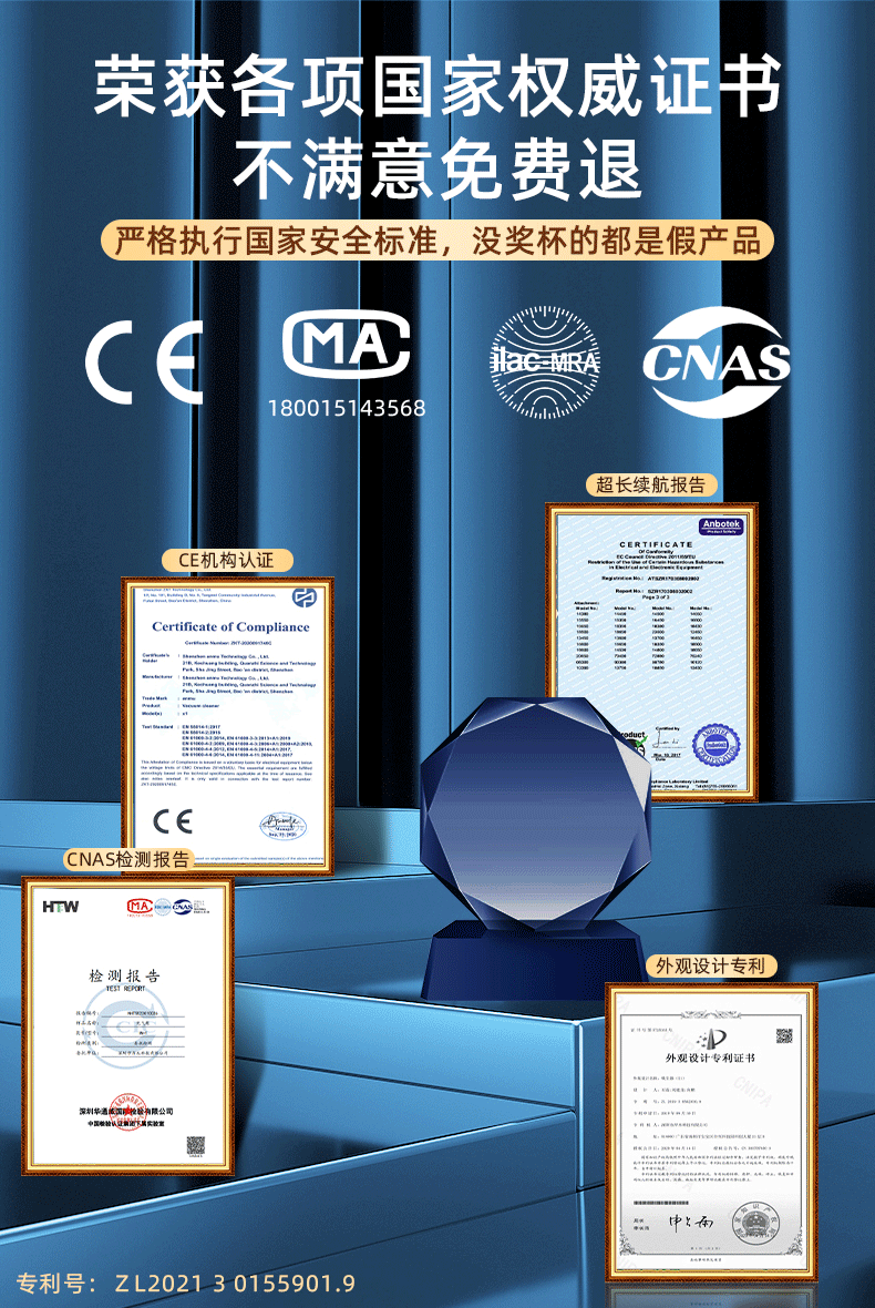 Car inflator new cross-border wireless inflator car tire inflator portable high-pressure electric inflator