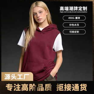 �¿��ذ�490G��ʽ�������e������Ůͬ����^�\�Ӄ��濳���Bñ�R��