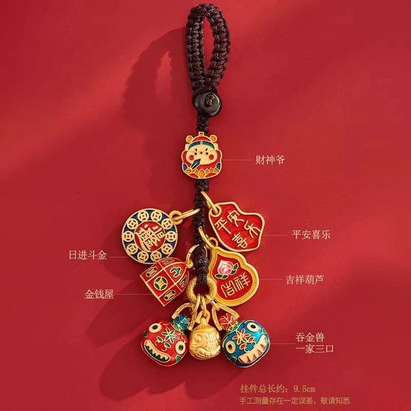 Позолоченный автомобильный брелок-кулон «три в одном» для мужчин и женщин, аксессуар для сумки в древнем стиле для семьи из трех человек.