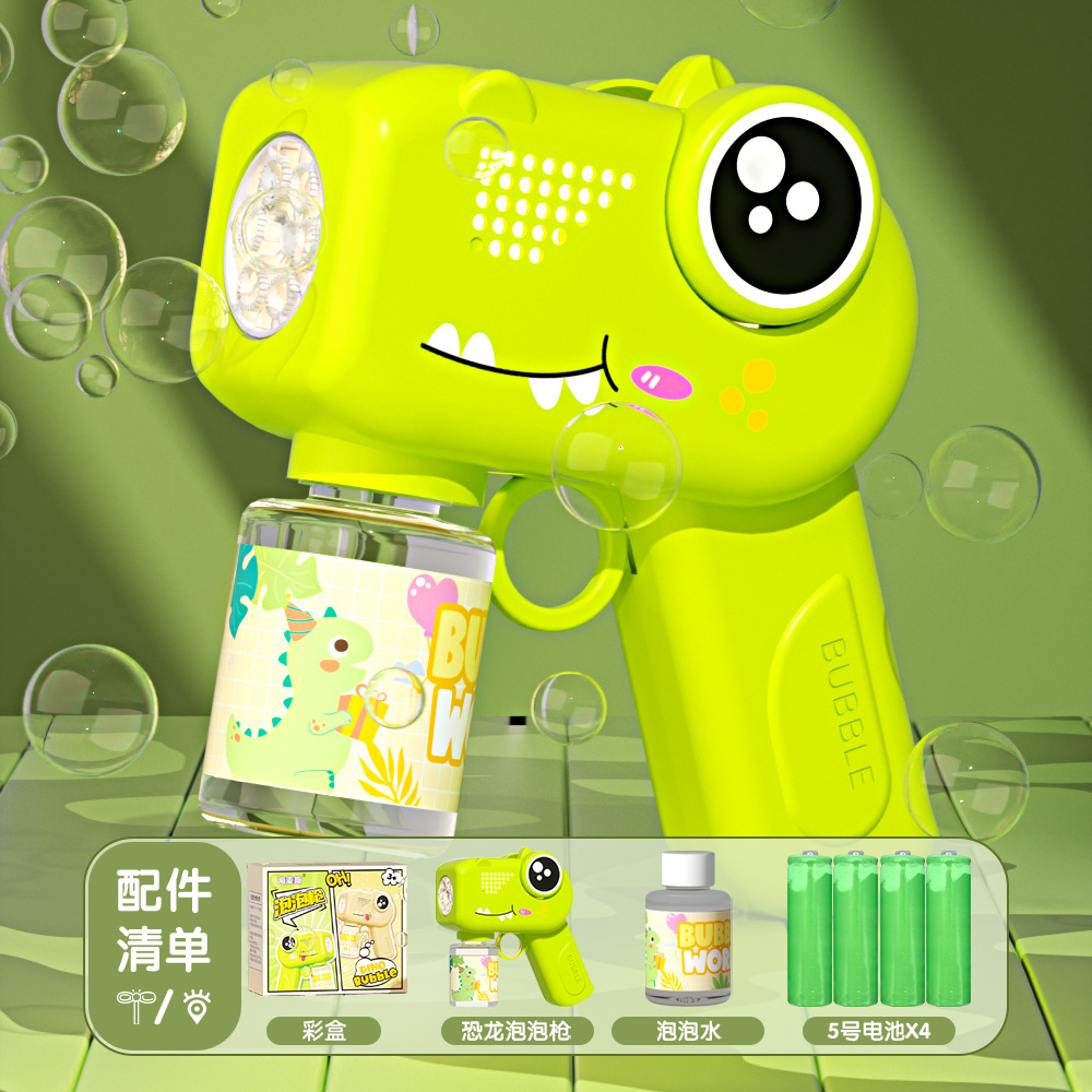 2026 nuevo dinosaurio máquina de burbujas de soplado para niños máquina de burbujas eléctricas de mano automática juguetes de burbujas para niños y niñas image 9