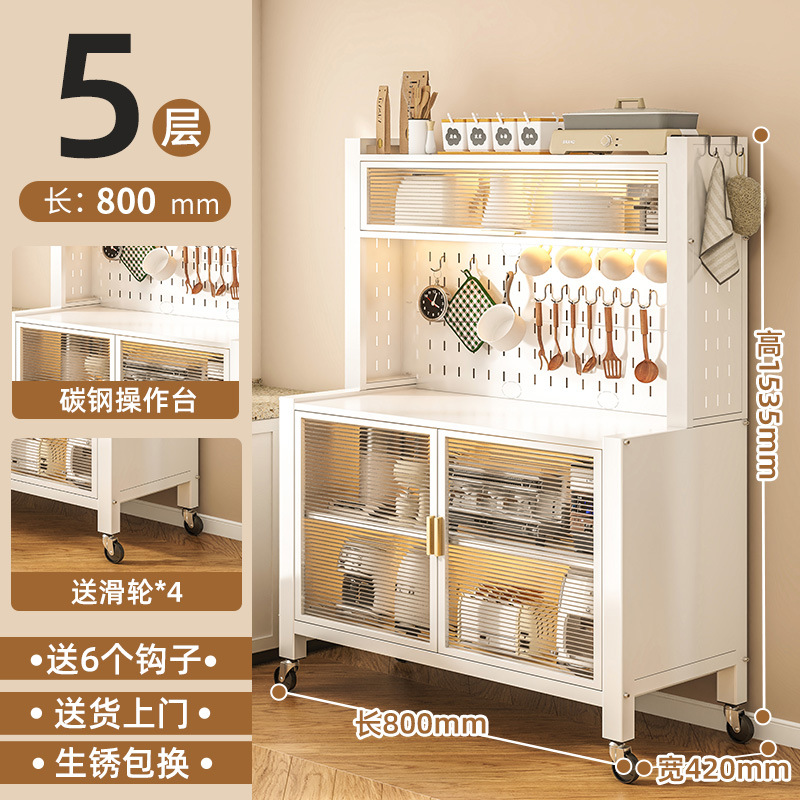 Estante de cocina piso a techo tablero de roca de varias capas gabinete de almacenamiento gabinete de almacenamiento con ruedas gabinete de cocina multifuncional