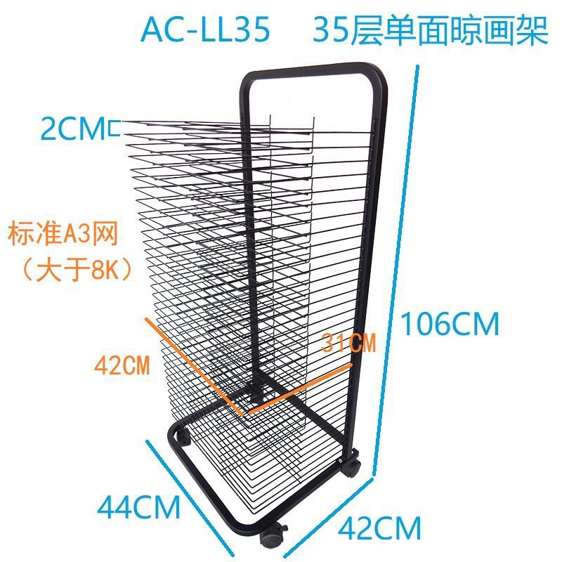 2025 nuevo tipo de caballo de aire acondicionado
