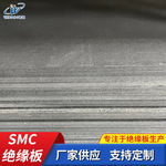 合成石定 制厂家防静电耐高温合成石黑色隔热板环氧树脂绝缘板现