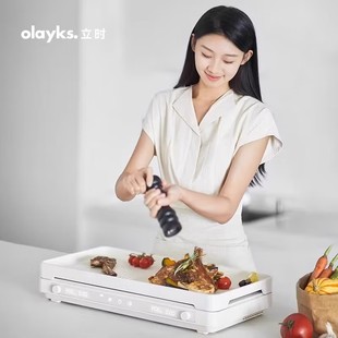 Olayks Olayk Juhi Pan Ih Multifunctional Cooking Pot Barbecue Hot Pot All-In-One Household Electric Grill Pan Barbecue