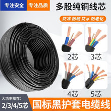 ���~����ܛ���o�׾�2/3/4/5о1/1.5/2.5/4/6ƽ�������������늾�