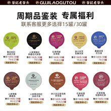 �F؛�����С���͌�޲�ײ�޲�������ߗd�Ӳ����ɣ�~�����B�����l