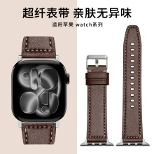 �m���Apple�O���펧����ͬ���w�펧iwatch10/11�ֱ��펧ultra2/3