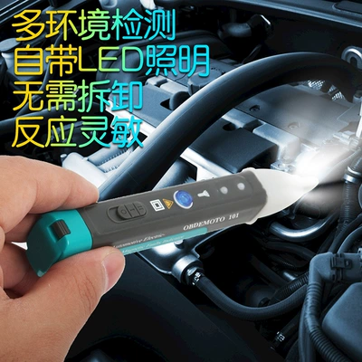 Sensor Test Pen Mst-101 – Avtomobil diaqnostika alətləri
