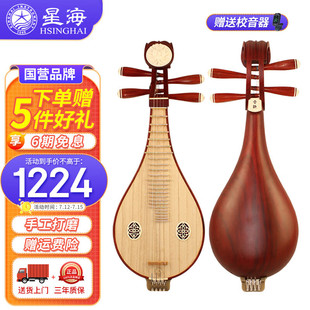 �Ǻ� ���٘���8472-2������̴ľԭľɫ�~Ʒ΢�{����ľ���ٌ�ľ��