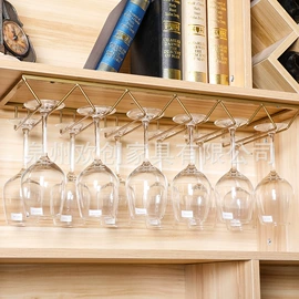 家具五金;书柜;杯架、酒杯架