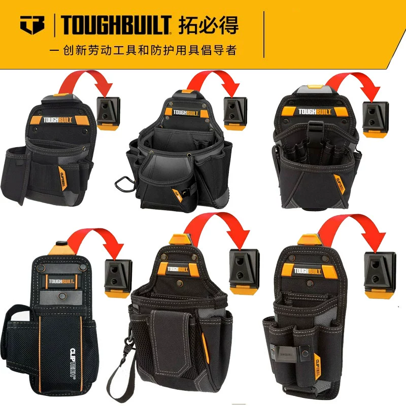 Сумка для инструментов на ремне, прочная с ремнем, подвесная сумка для инструментов, сумка для инструментов с двойным гнездом, тип пистолета-сверла