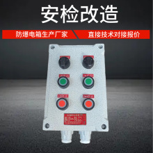 �����������ڒ�ʽ�T�X�͵��h�̲�����x�톢��ֹͣ��ͣ���o�_�P��