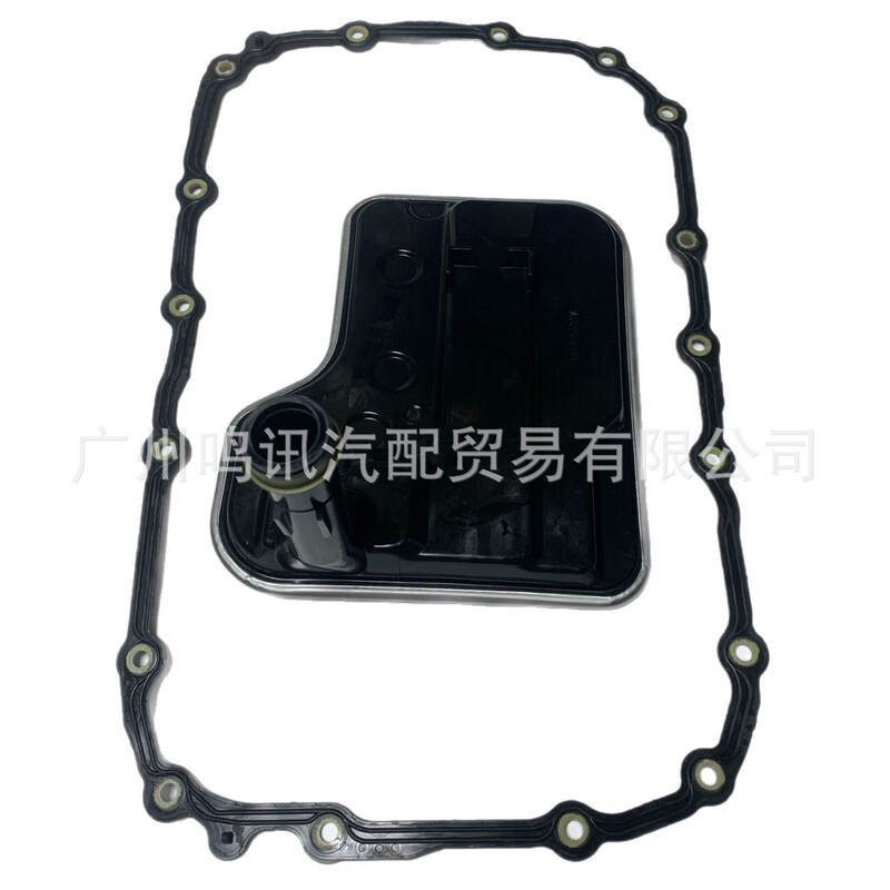 Hot-Selling 24117572618 Oil Pan Gasket Suitable for Bmw E84 E88 E90 E82 Transmission Gearbox Seal Hot-Selling 24117572618 Oil Pan Gasket Suitable for Bmw E84 E88 E90 E82 Transmission Gearbox Seal