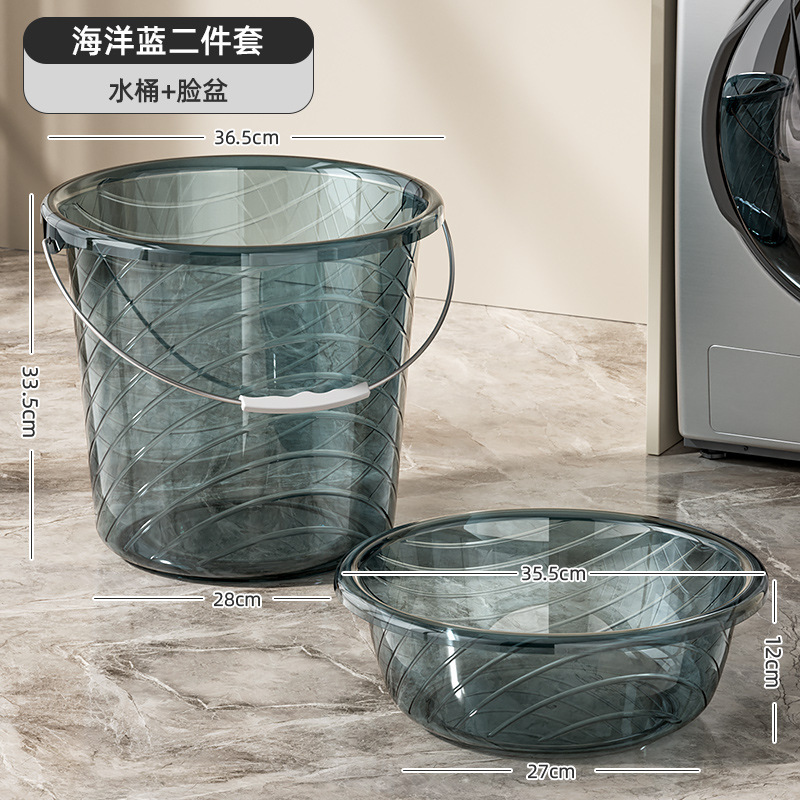 家庭用プラスチックバケツ肥厚大型水貯蔵バケツ学生寮入浴洗濯ポータブルバケツ透明洗濯バケツ|undefined