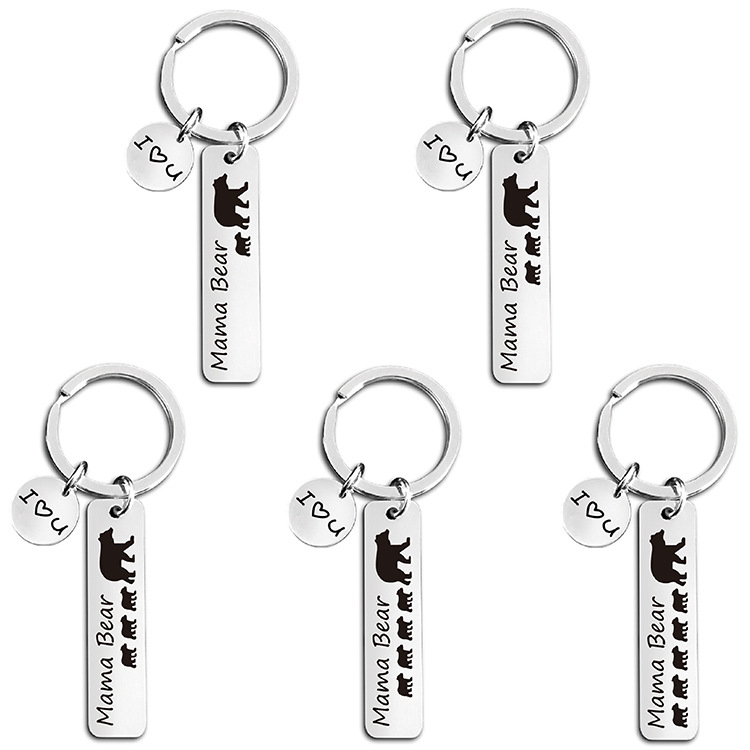 小熊钥匙扣组合图 750