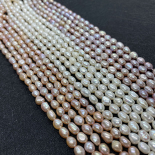 A����Ȼ��ˮ���鲻���ݼyɢ��5-6mm8-9mm��ɫ��ɫ����DIY���Ʒ
