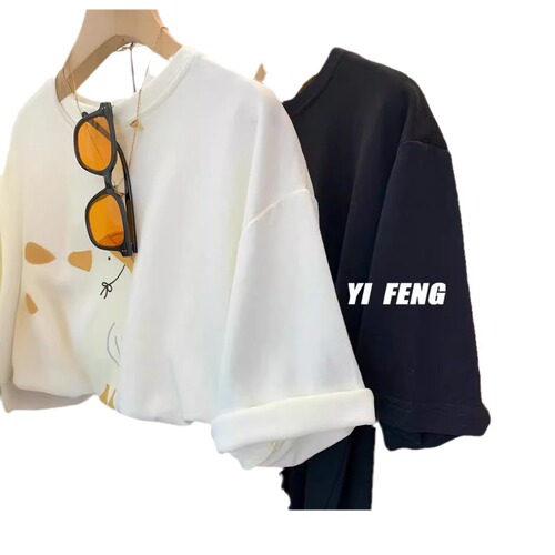 Chill Comfort Modal ~ Shelf Removal Label Cutting White Cartoon Duck Print Loose Fit Versatile Short Sleeve T-Shirt Top for Women Fashion