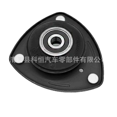 Suitable for Toyota, damping system