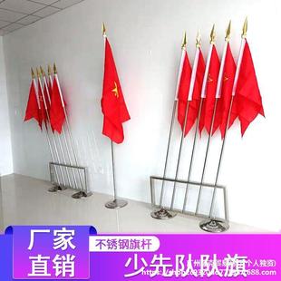 �S��ֱ�N���P䓌WУ�������U����������I���h�������Y�É�����