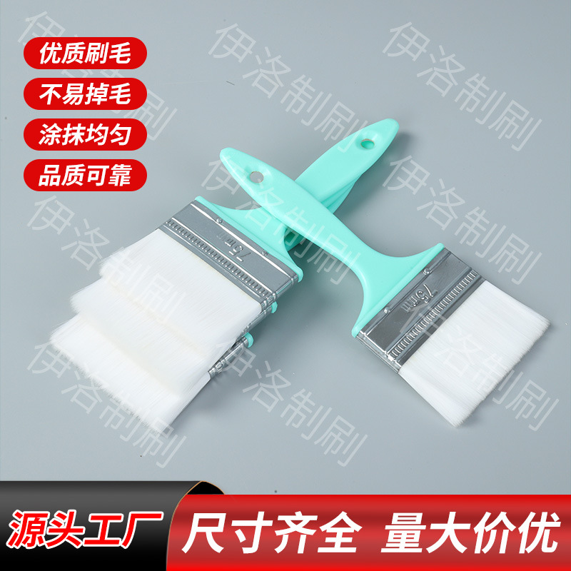 水性丝羊毛刷pet丝弹性软毛刷油漆烘焙刷木蜡油无痕塑料柄水丝刷