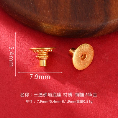 Tower Spacer Beads, Accessories for Buddhist | Zərgərlik ara hissələri - three-way-pagoda-base