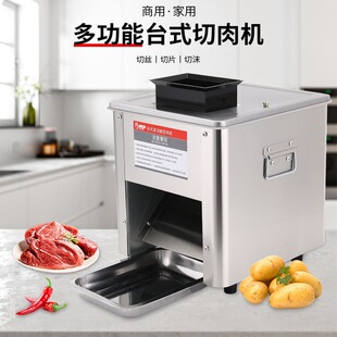 ���P�늄�����C��������Ƭ��z��ĭ�g��C����С���в˙C�u���l