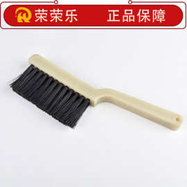 台球桌清洁工具台球刷轨道塑料毛刷台球桌擦拭器