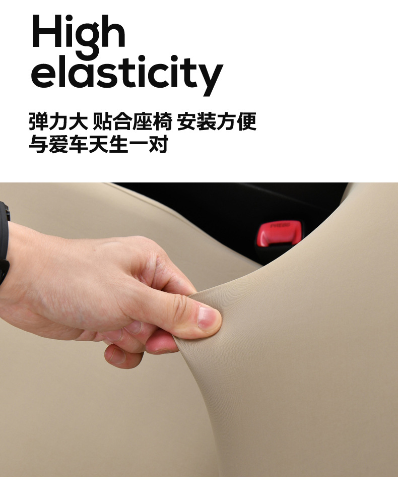 Car seat cover, cushion protector, headrest, seat separate universal cool-touch ice silk driver and passenger seat cushion cover, full coverage