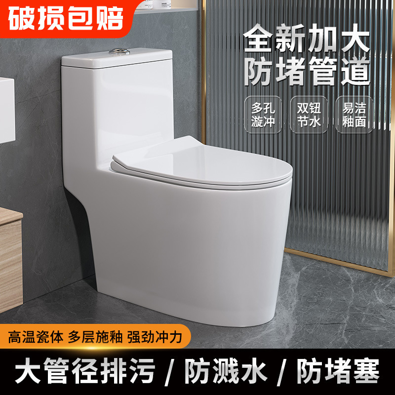 0b0a1bc3-752d-4c01-9248-428d747cf3ec.jpe