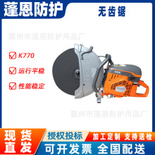 oXK770yʽДCʯĈAP䏱и